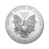 Reverse side of a 2017 American Silver Eagle