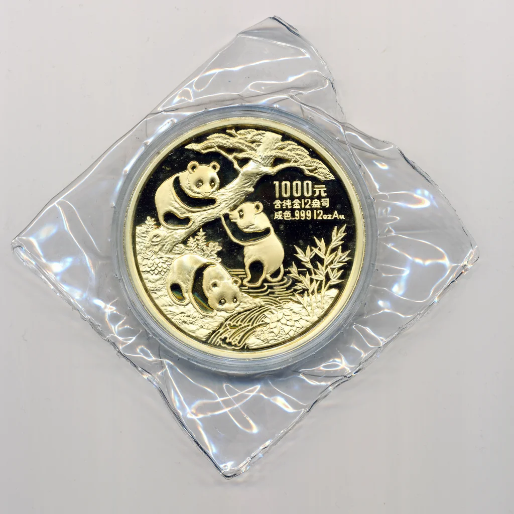 China 2011 Prestige Gold Panda First Strike Set PCGS GEM BU with