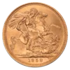 British Gold Sovereign Reverse