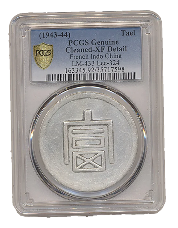 French Indo China 1943-44 Tael -XF Detail (PCGS) - Buy & Sell Gold 